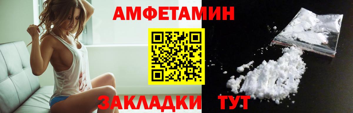 ГАШ  Гашиш  Конопля  Cocaine  ЭКСТАЗИ  Богородицк  Меф МЯУ МЯУ кристаллы  Меф кристаллы 