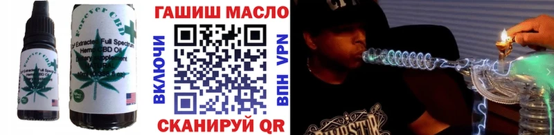 Canna-Cookies марихуана  Богородицк 