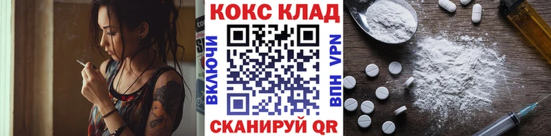 kraken   купить  сайты  Богородицк  Кокаин Боливия 