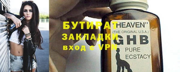 марки lsd Нязепетровск