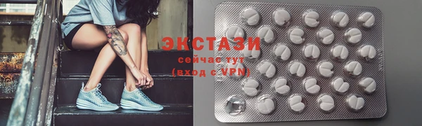 таблы Нягань
