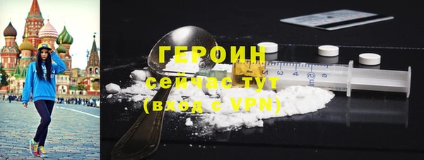 синтетический гашиш Няндома