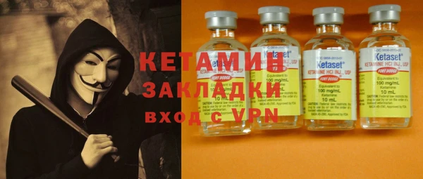 таблы Нягань