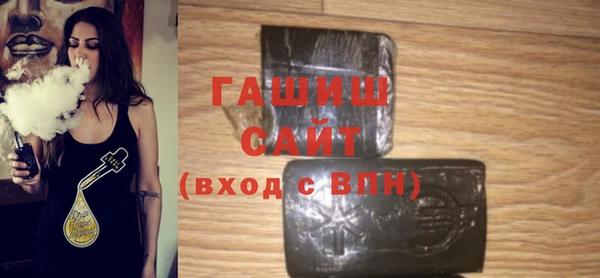 таблы Нягань