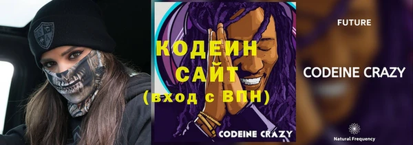 таблы Нягань