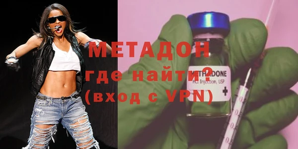 марки lsd Нязепетровск