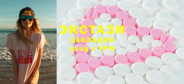 марки lsd Нязепетровск
