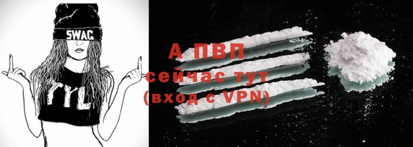 таблы Нягань