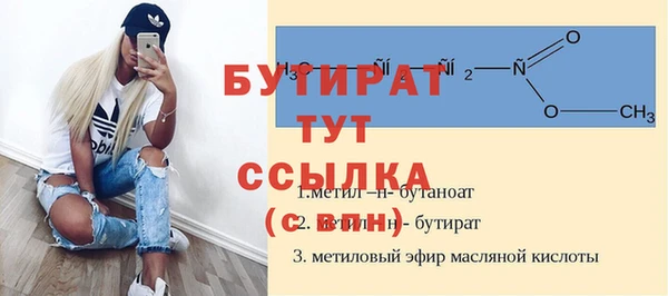 mdpv Галич