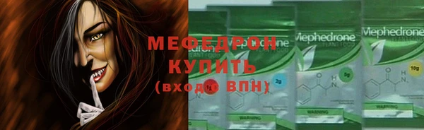 таблы Нягань
