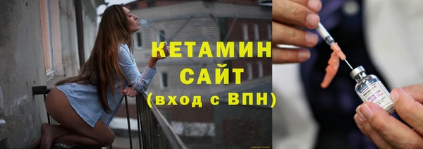 марки lsd Нязепетровск
