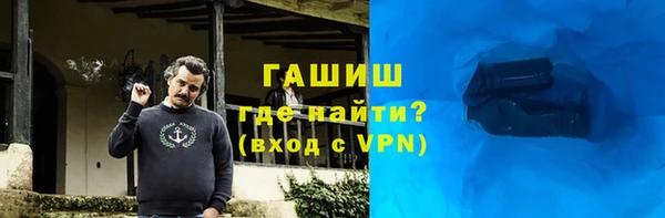 таблы Нягань