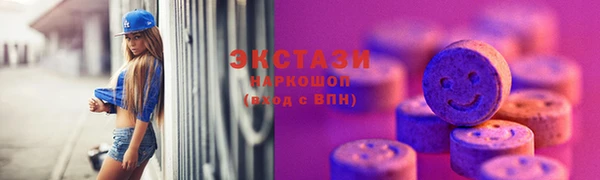 синтетический гашиш Няндома
