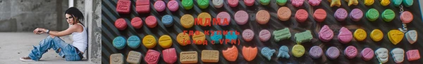 марки lsd Нязепетровск