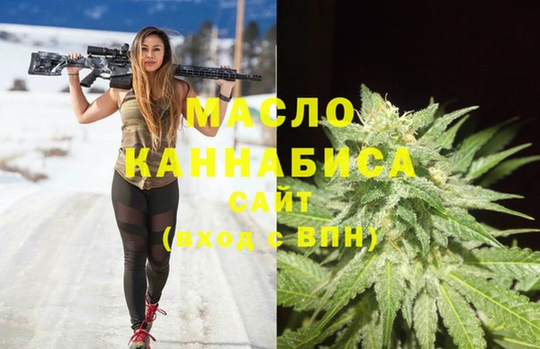 синтетический гашиш Няндома