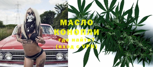 синтетический гашиш Няндома