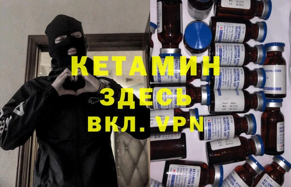 марки lsd Нязепетровск