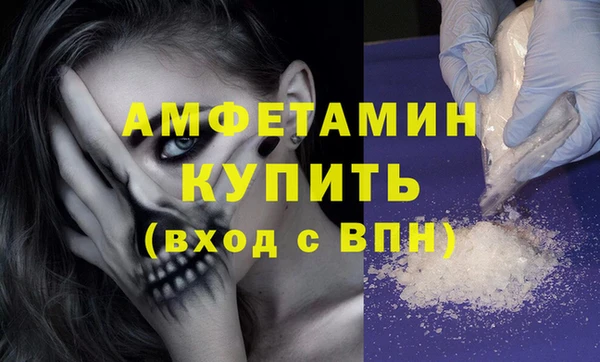 марки lsd Нязепетровск