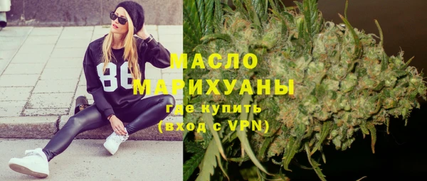 таблы Нягань