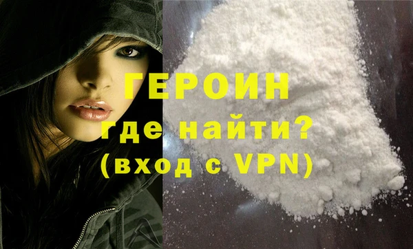 марки lsd Нязепетровск