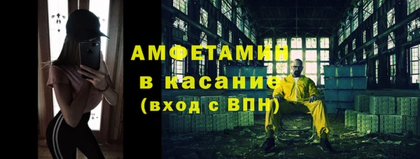 таблы Нягань