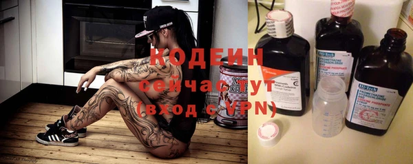 таблы Нягань