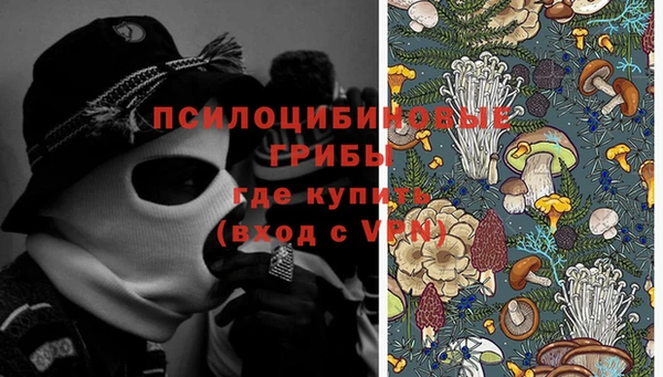 таблы Нягань