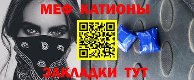 тгк Берёзовский