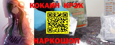 mdpv Берёзовский