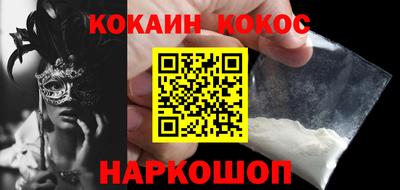 спиды Бузулук