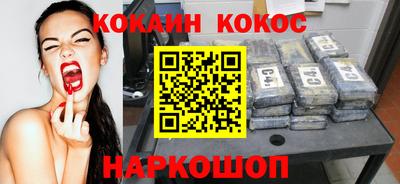 mdpv Берёзовский