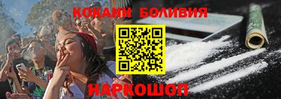 mdpv Берёзовский