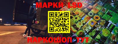 скорость mdpv Беслан