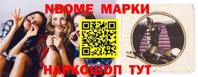 скорость mdpv Беслан