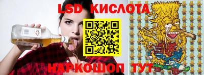 mdpv Берёзовский