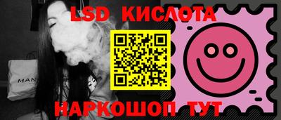 mdpv Берёзовский