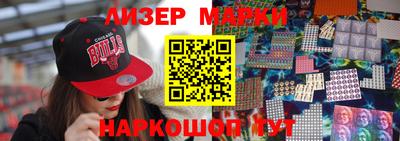 mdpv Берёзовский
