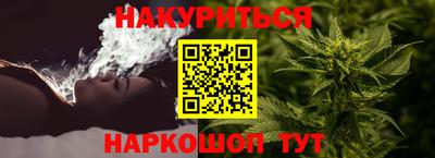 mdpv Берёзовский
