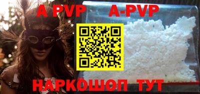 тгк Берёзовский