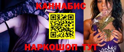 бошки Беслан