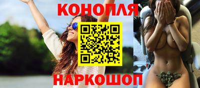 тгк Берёзовский