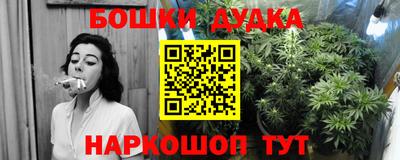 тгк Берёзовский