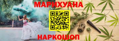 тгк Берёзовский