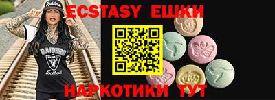 mdpv Берёзовский