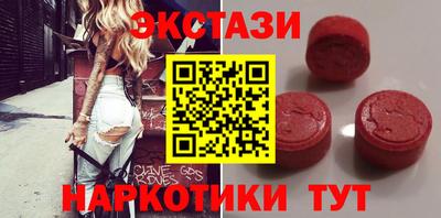mdpv Берёзовский