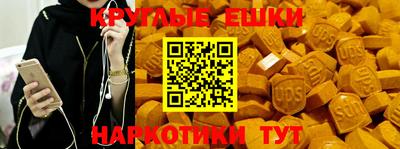 mdpv Берёзовский