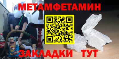 тгк Берёзовский