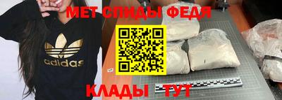 mdpv Берёзовский