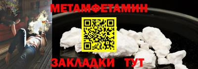 скорость mdpv Беслан