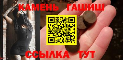 скорость mdpv Беслан